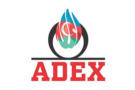 Bakıda  "ADEX 2022" Beynəlxalq müdafiə sərgisi keçirilib