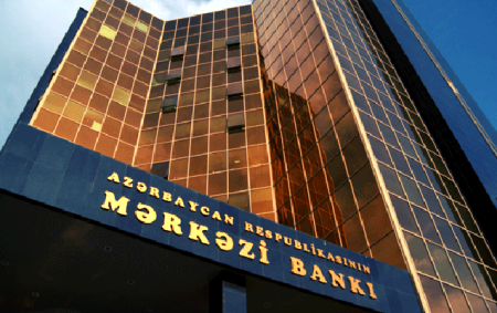 Mərkəzi Bank uçot dərəcəsini sabit saxladı